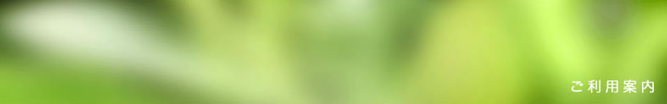 ���Ə��ē�